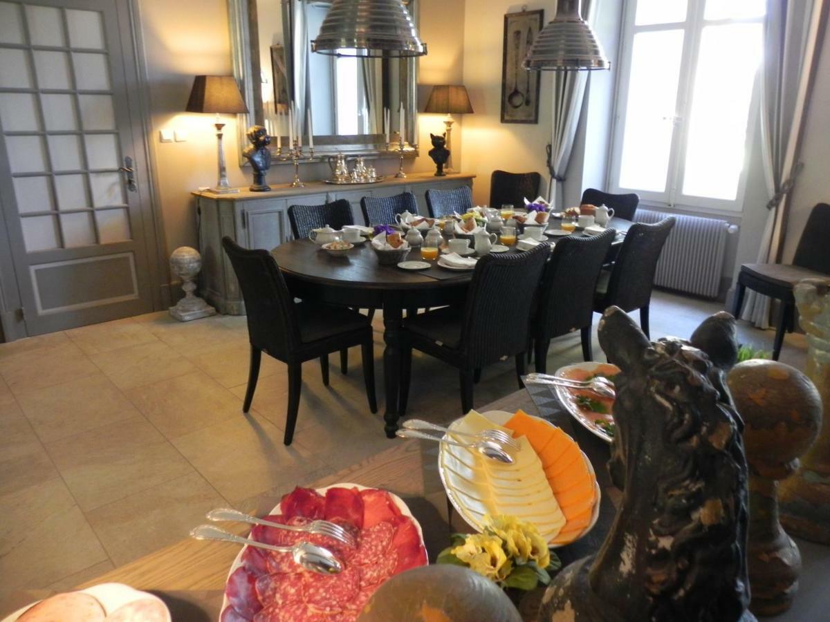 Clos Saint Sulpice Fosse  Екстериор снимка